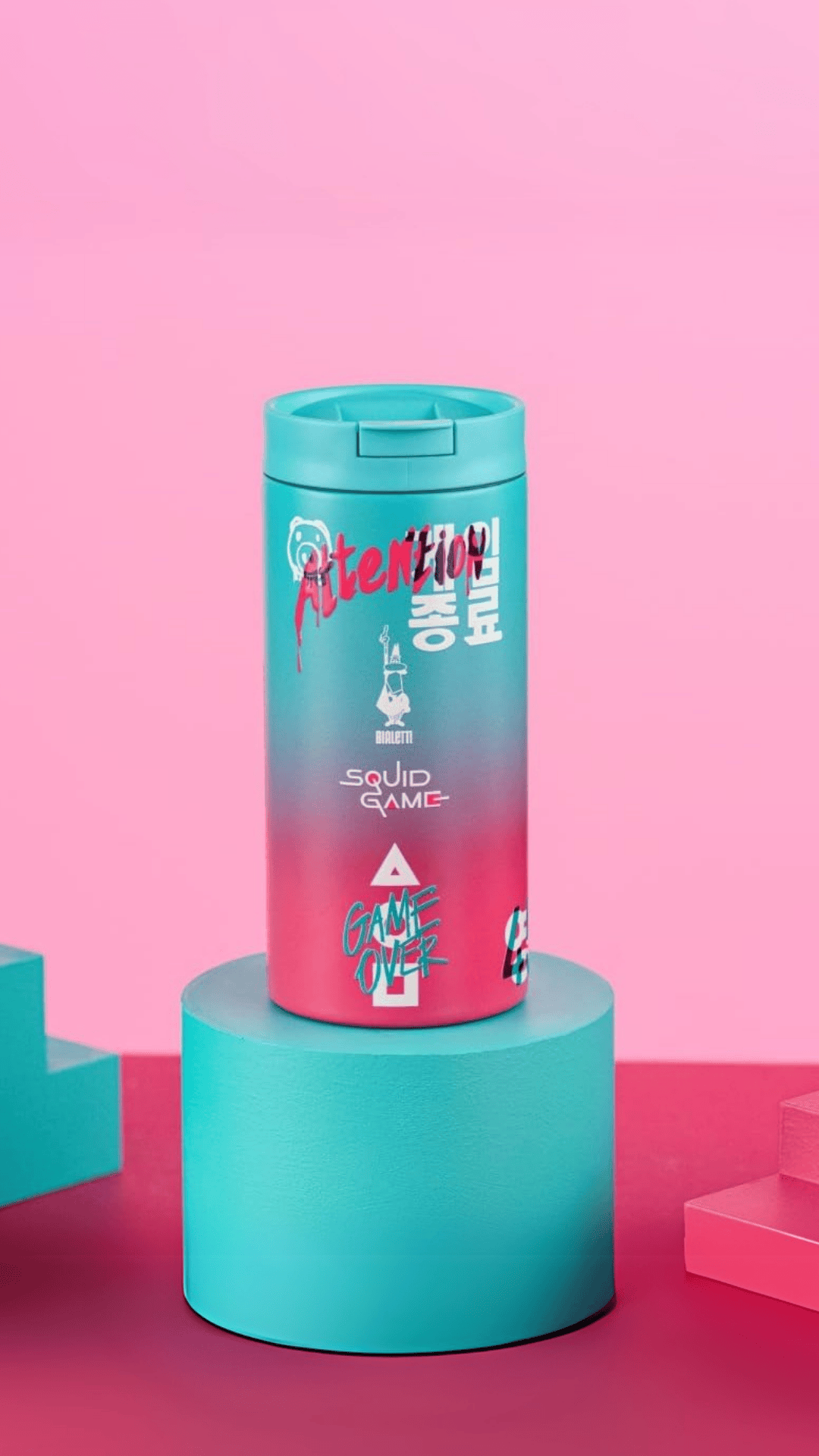 Bialetti Squid Game Travel Tumbler