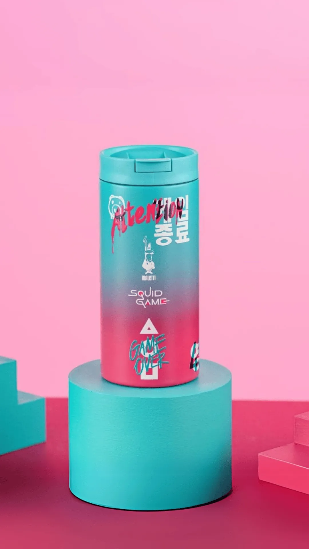 Bialetti Squid Game Travel Tumbler